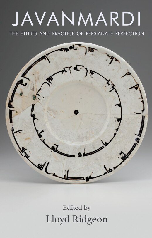 Front cover_Javanmardi