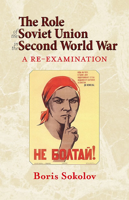 Front cover_The Role Of The Soviet Union In The Second World War