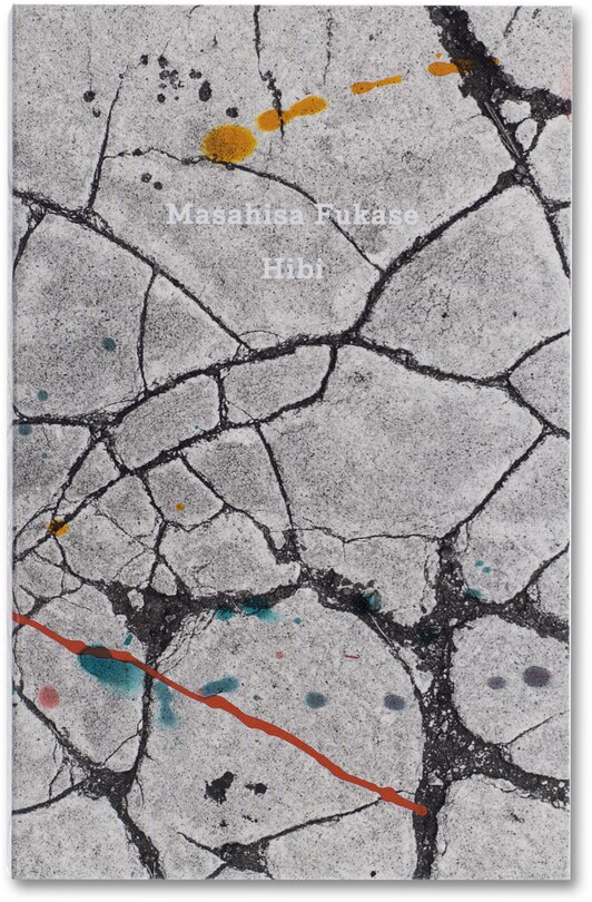 Front cover_Hibi