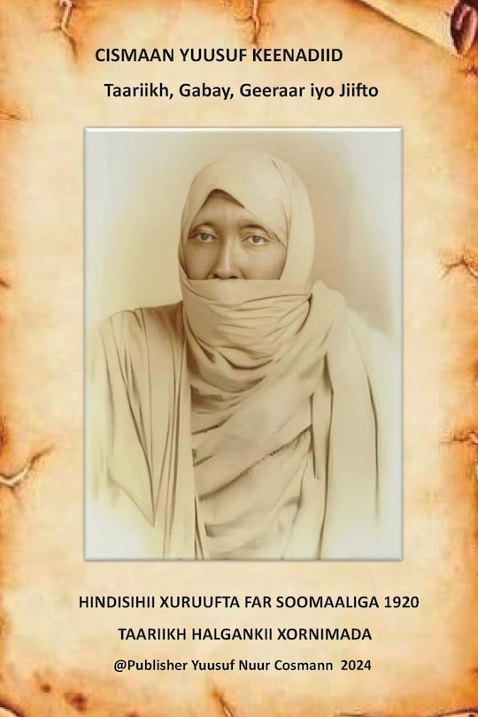 Front cover_Cismaan Yuusuf Keenadiid