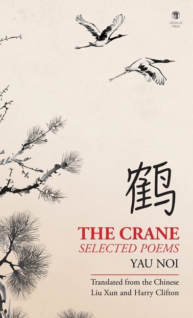 Couverture_The Crane