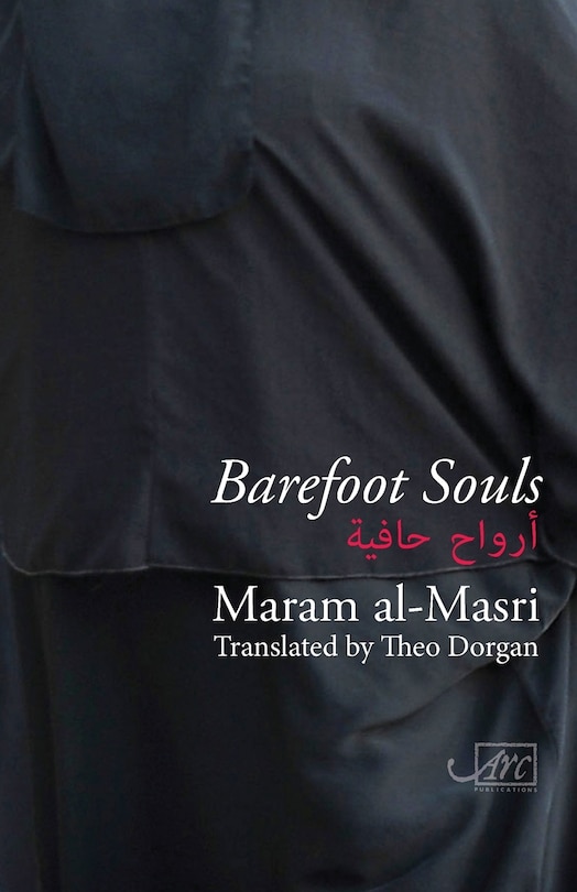 Couverture_Barefoot Souls