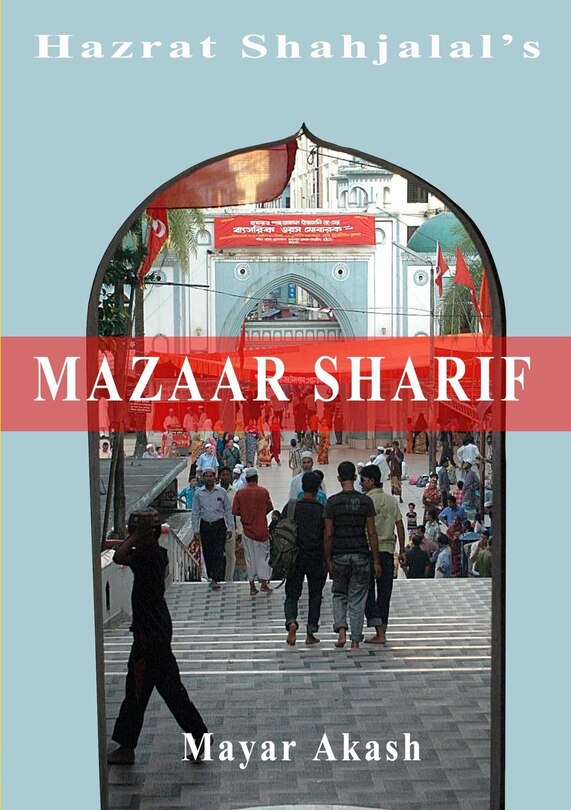 Front cover_HSJ Mazaar Sharif