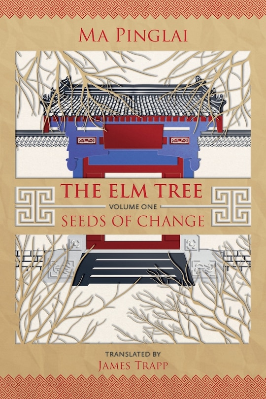 Front cover_The Elm Tree