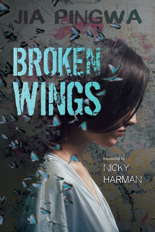 Front cover_Broken Wings
