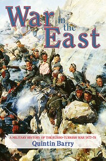 Front cover_War In The East