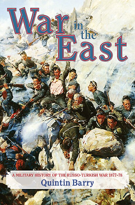 Front cover_War In The East