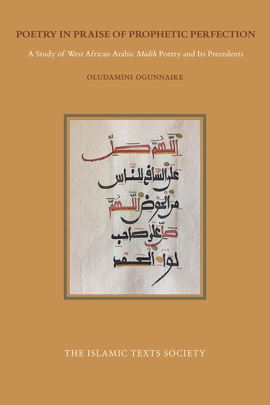 Front cover_Poetry In Praise Of Prophetic Perfection