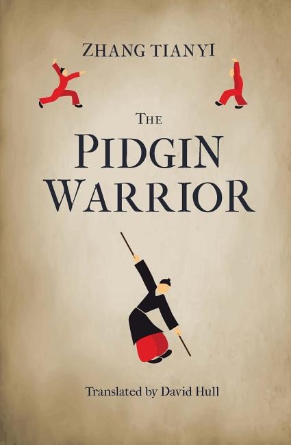 Couverture_The Pidgin Warrior