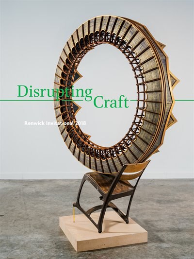 Front cover_Disrupting Craft