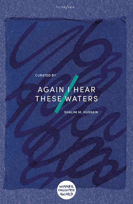 Couverture_Again I Hear These Waters