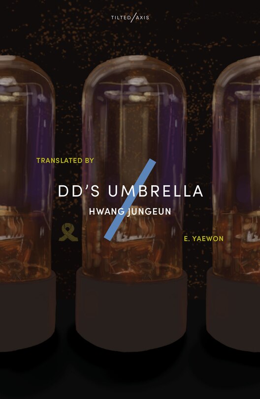 Front cover_dd's Umbrella