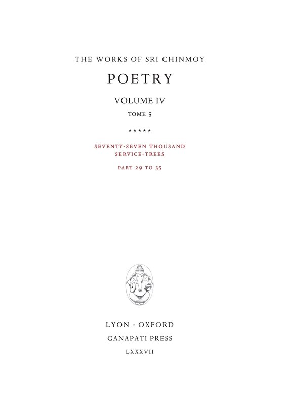 Front cover_Poetry IV, tome 5