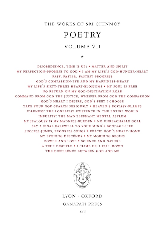 Couverture_Poetry VII