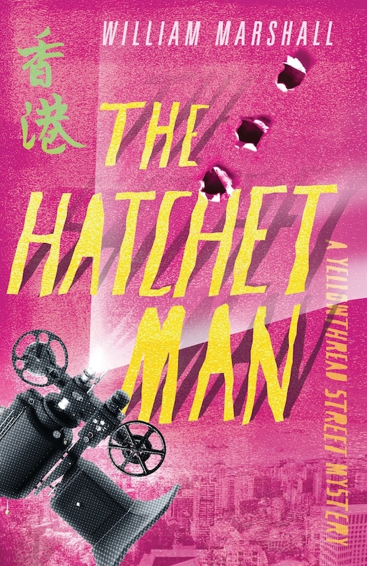Front cover_The Hatchet Man