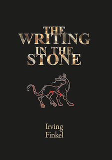 Front cover_The Writing In The Stone