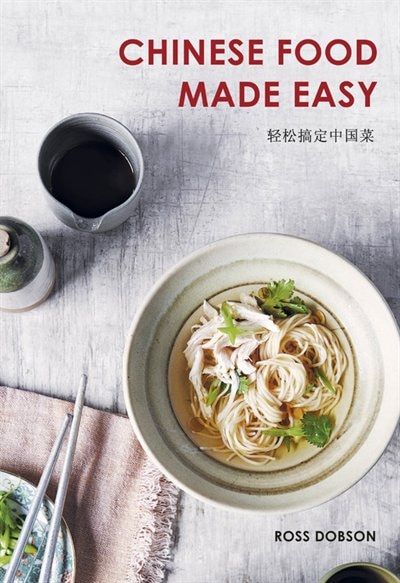Front cover_Chinese Food Made Easy