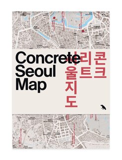 Front cover_Concrete Seoul Map