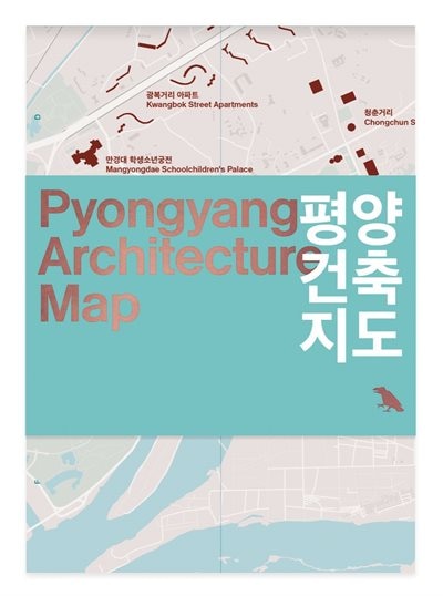 Couverture_Pyongyang Architecture Map