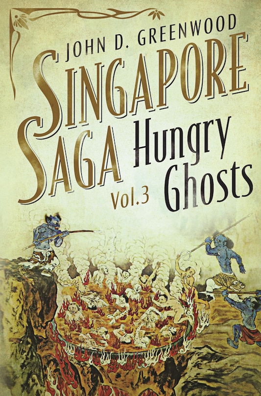 Couverture_Hungry Ghosts