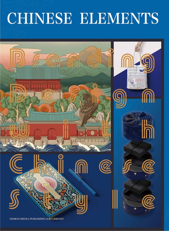 Couverture_Branding Design With Chinese Style