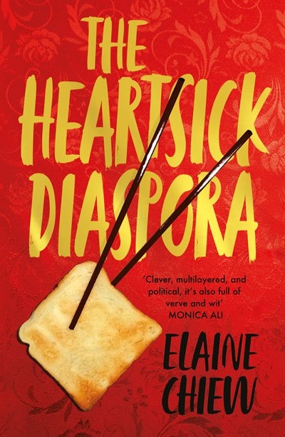 Front cover_The Heartsick Diaspora, And Other Stories