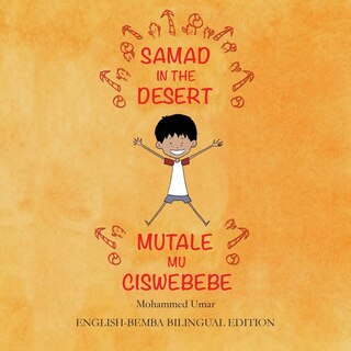 Couverture_Samad in the Desert