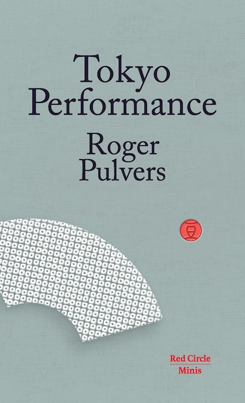 Front cover_Tokyo Performance