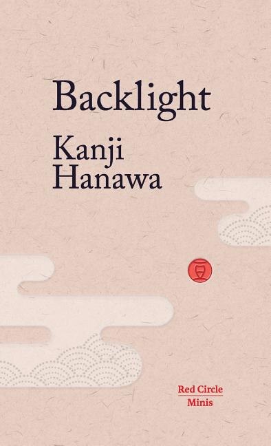 Front cover_Backlight
