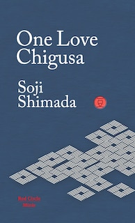 Front cover_One Love Chigusa