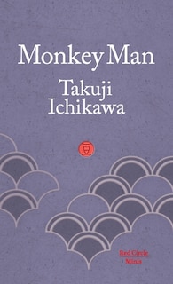 Front cover_Monkey Man