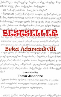 Couverture_Bestseller
