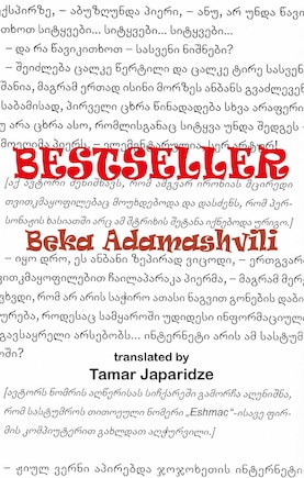 Bestseller