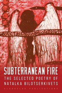 Front cover_Subterranean Fire
