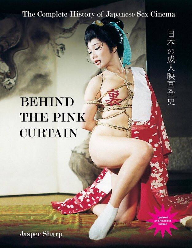 Front cover_Behind the Pink Curtain