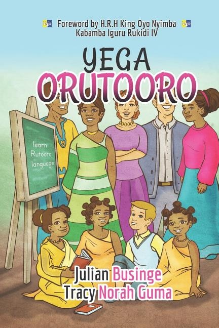 Couverture_Yega Orutooro