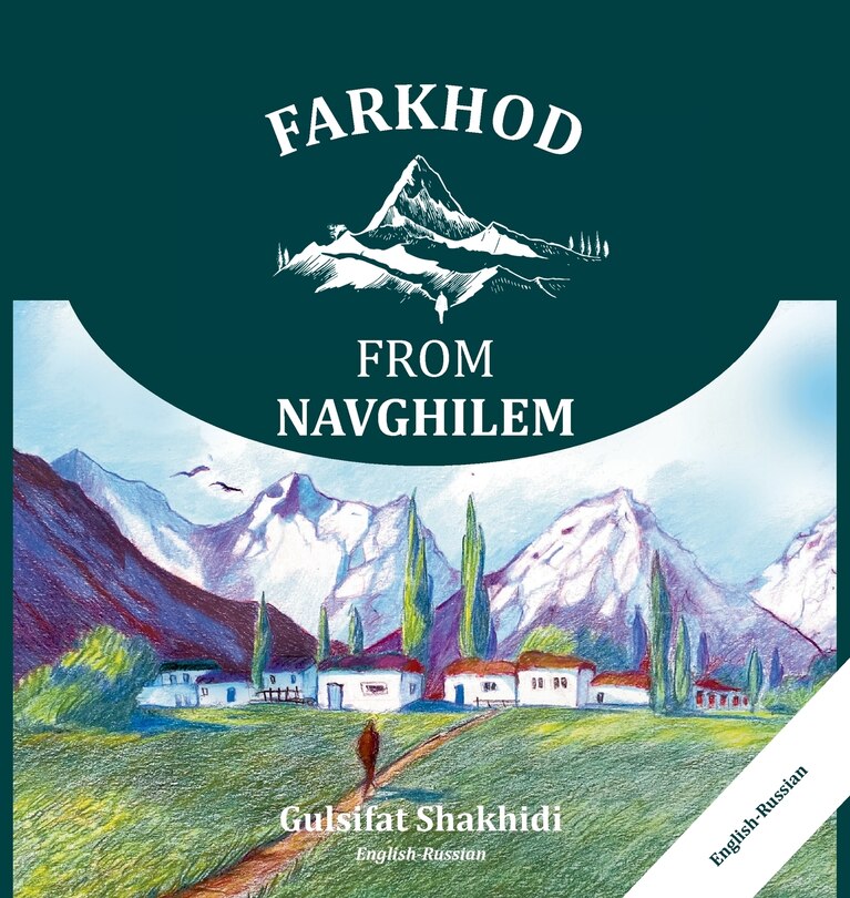Front cover_Farkhod From Navghilem