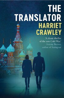 Front cover_The Translator