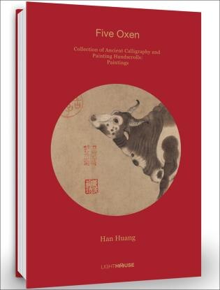 Front cover_Han Huang: Five Oxen
