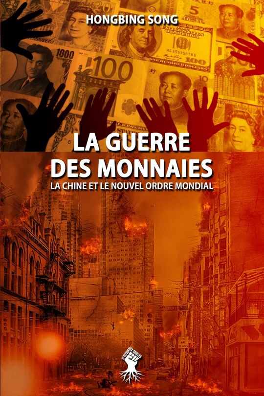 Couverture_La Guerre des Monnaies