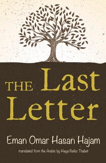 Front cover_The Last Letter