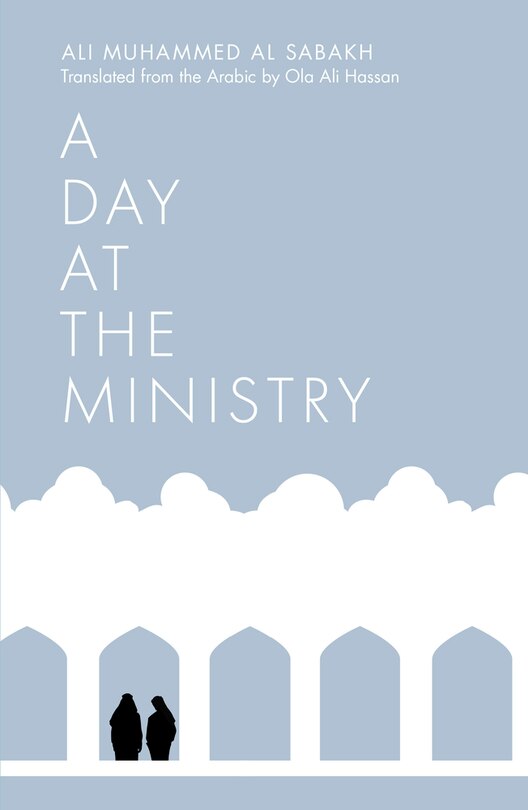 Front cover_A Day at the Ministry