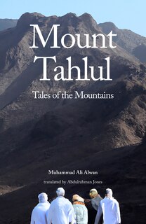 Front cover_Mount Tahlul