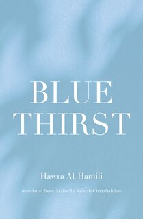 Front cover_Blue Thirst