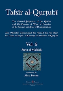 Front cover_Tafsir al-Qurtubi Vol. 6
