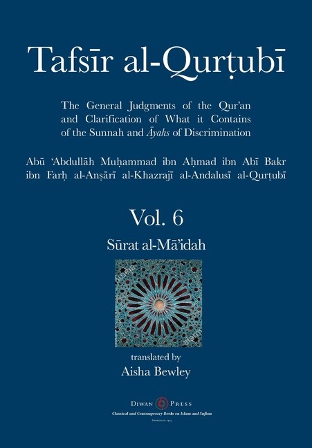 Front cover_Tafsir al-Qurtubi Vol. 6