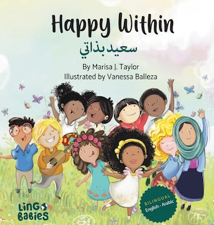Couverture_Happy within / سعيد بذاتي