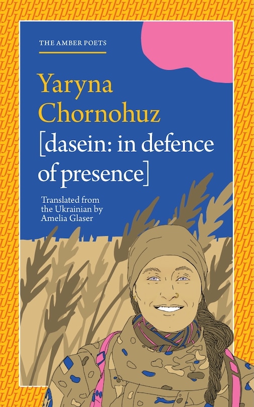 Couverture_Dasein [in defence of presence