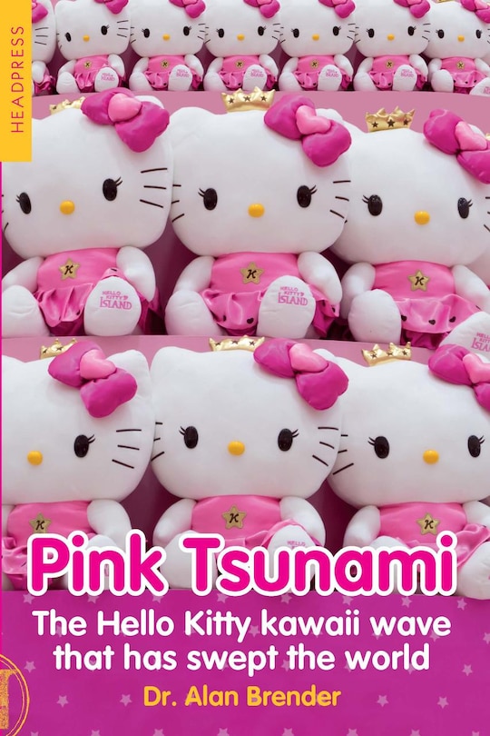 Couverture_Pink Tsunami