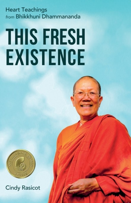 Front cover_This Fresh Existence